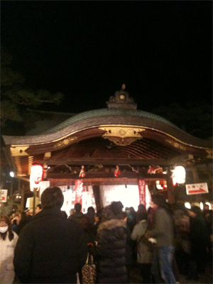 ebisu.jpg