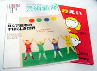 old_book.jpg
